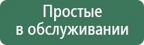 русские модели бонги