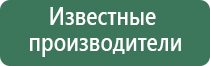 пепельница хеллоу китти