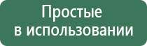 японские капли для глаз g40