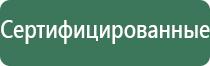 пепельницы рок