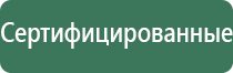 армянская пепельница
