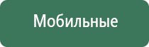 прикольные пепельницы