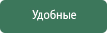 сетки для трубок курительных