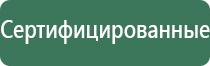 японские капли для глаз muhi